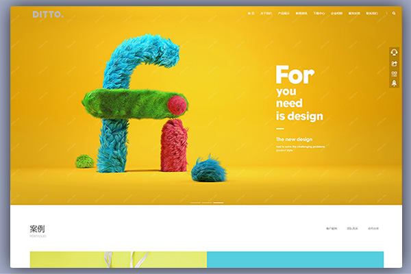 pbootcms自适应大气广告网络设计网站源码模板自适应手机端