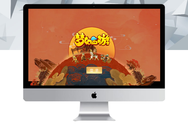 【梦幻西游】鸿蒙西游手工端+视频教程+双端带后台和商城管理后台