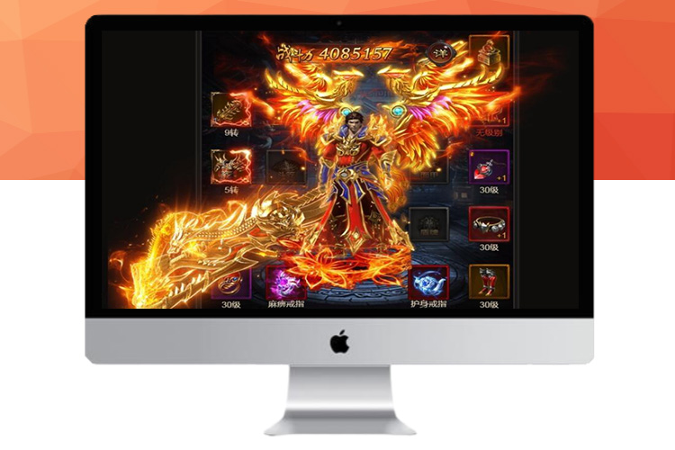 【暗殿主宰H5】linux手工端 含后台带搭建教程