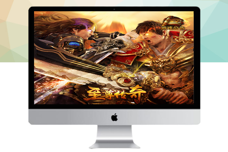 【雷霆H5】Win一键端+35转生+搭建教程