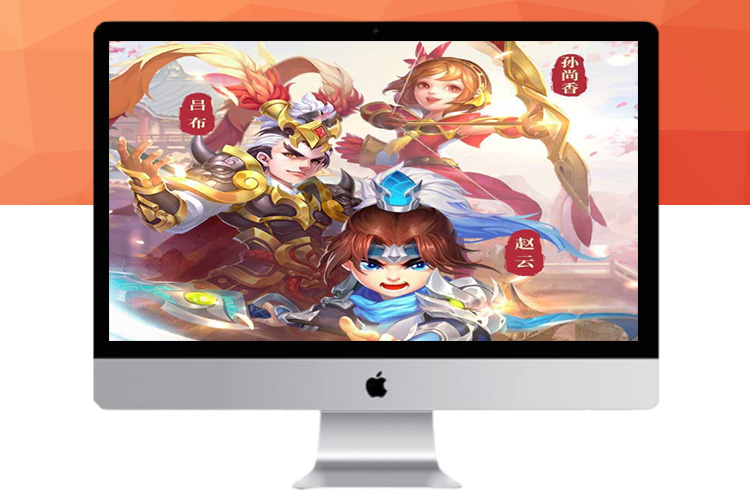 【貂蝉三国H5】手工外网服务端+详细教程