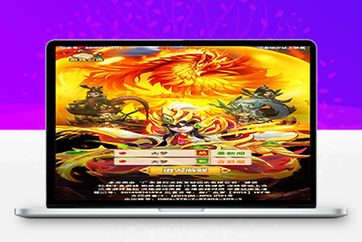 【小小三国H5】win一键端+搭建教程+授权物品后台