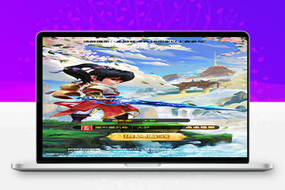 【梦幻西游】H5+linux端+跨服+内充+修复BUG