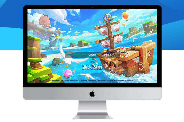 【楓之戰紀】手工端+教程+安卓+后台