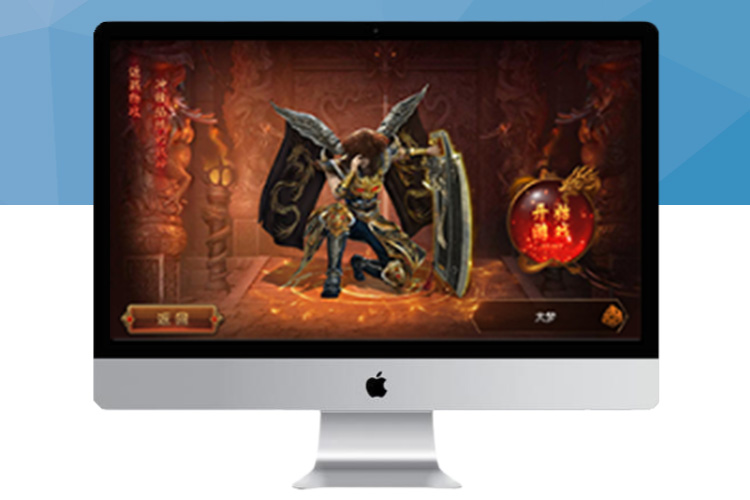 【白日门】鸿蒙单职业+一键端+运营后台+双端+内充