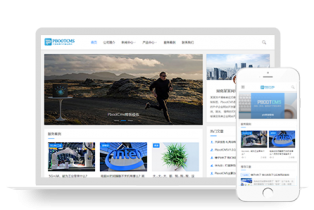 PBOOTCMS简洁响应式前端个人博客资讯模板