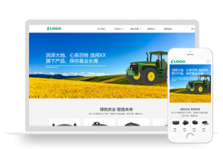 自适应大气绿色农机设备品牌官网响应式PBOOTCMS网站模板