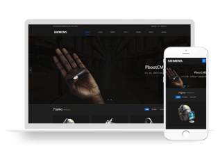 响应式黑色风格环保新材料科技类网站PBOOTCMS模板(自适应手机端)