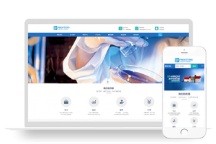 PBOOTCMS蓝色仪器设备五金类响应式网站模板源码