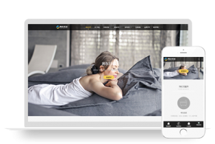 PBOOTCMS(自适应手机端)酒店民宿网站模板客房旅馆网站源码下载