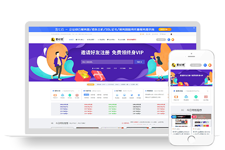 RiRro子主题afo-ripro-child阿佛云美化资源下载站主题│原创包更新(赠送优惠码插件)