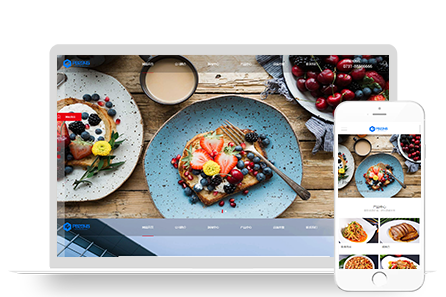 PBOOTCMS高端美食餐饮加盟小吃类公司官网加盟网站模板源码