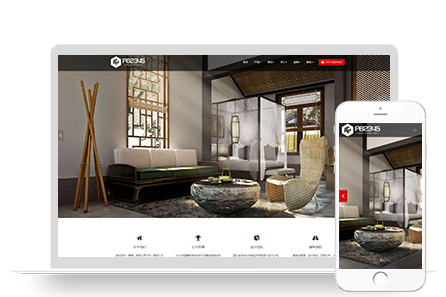 PBOOTCMS响应式室内装修设计类公司企业网站模板(自适应手机端)