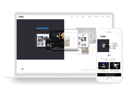 黑色响应式品牌广告包装设计公司网站源码PBOOTCMS网站模板