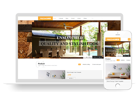中英双语响应式高端家居生活空间类网站PBOOTCMS模板【自适应手机端】