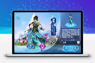 【剑灵修真】linux手工端+二区跨服+搭建教程