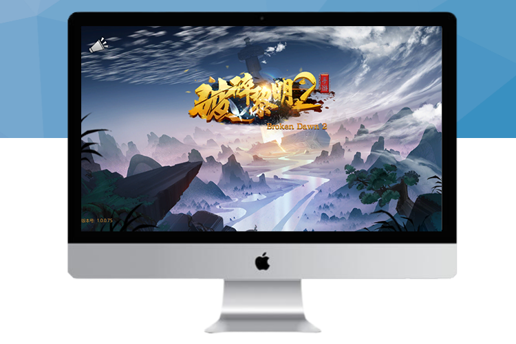 【新蛮荒记】手工端+教程+安卓+后台