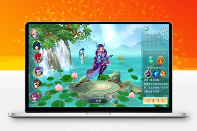 【白娘子】手工端+搭建教程+内置指定GM