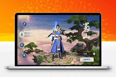 【逆水诀】Linux外网手工+搭建教程