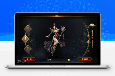 【绝地屠龙】win端+双端+搭建教程