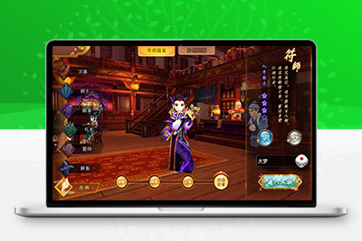 【热血江湖8职业】linux手工端+转职+搭建教程