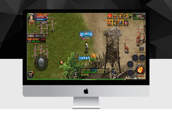 【幽冥传奇】win端+搭建教程