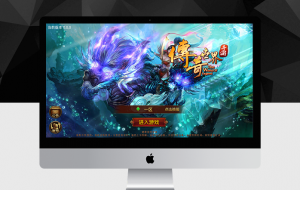 【传奇世界】骑战版+liunx手工端+简单搭建教程