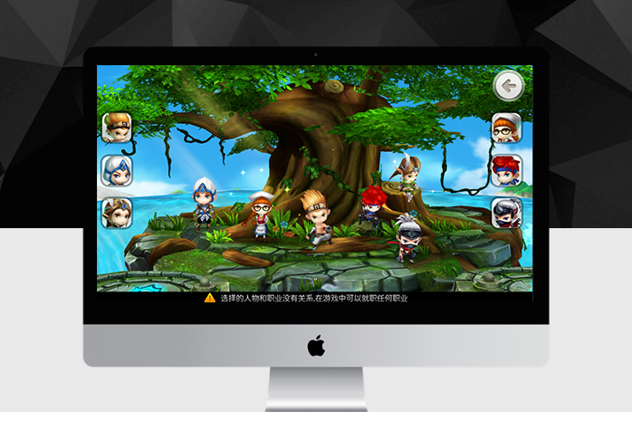 【法兰西的回忆】win端架设+搭建教程