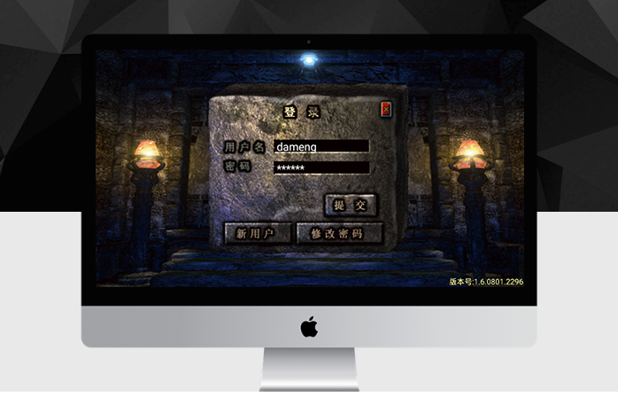 【战神引擎】win+杀神恶魔+搭建教程