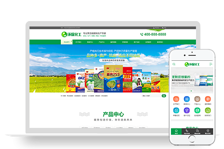 (PC+WAP)绿色化工材料企业网站pbootcms模板 营销型化工环保能源网站源码下载